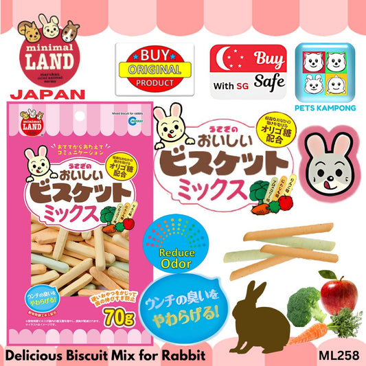 Marukan Mixed Veg Biscuit for Rabbits 70g(ML258)
