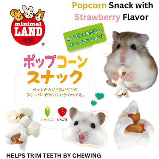 ML320 Marukan Popcorn Snacks Hamster 20g