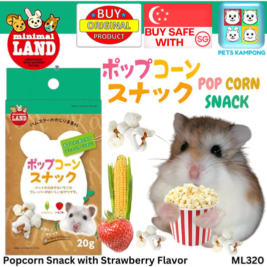 ML320 Marukan Popcorn Snacks Hamster 20g