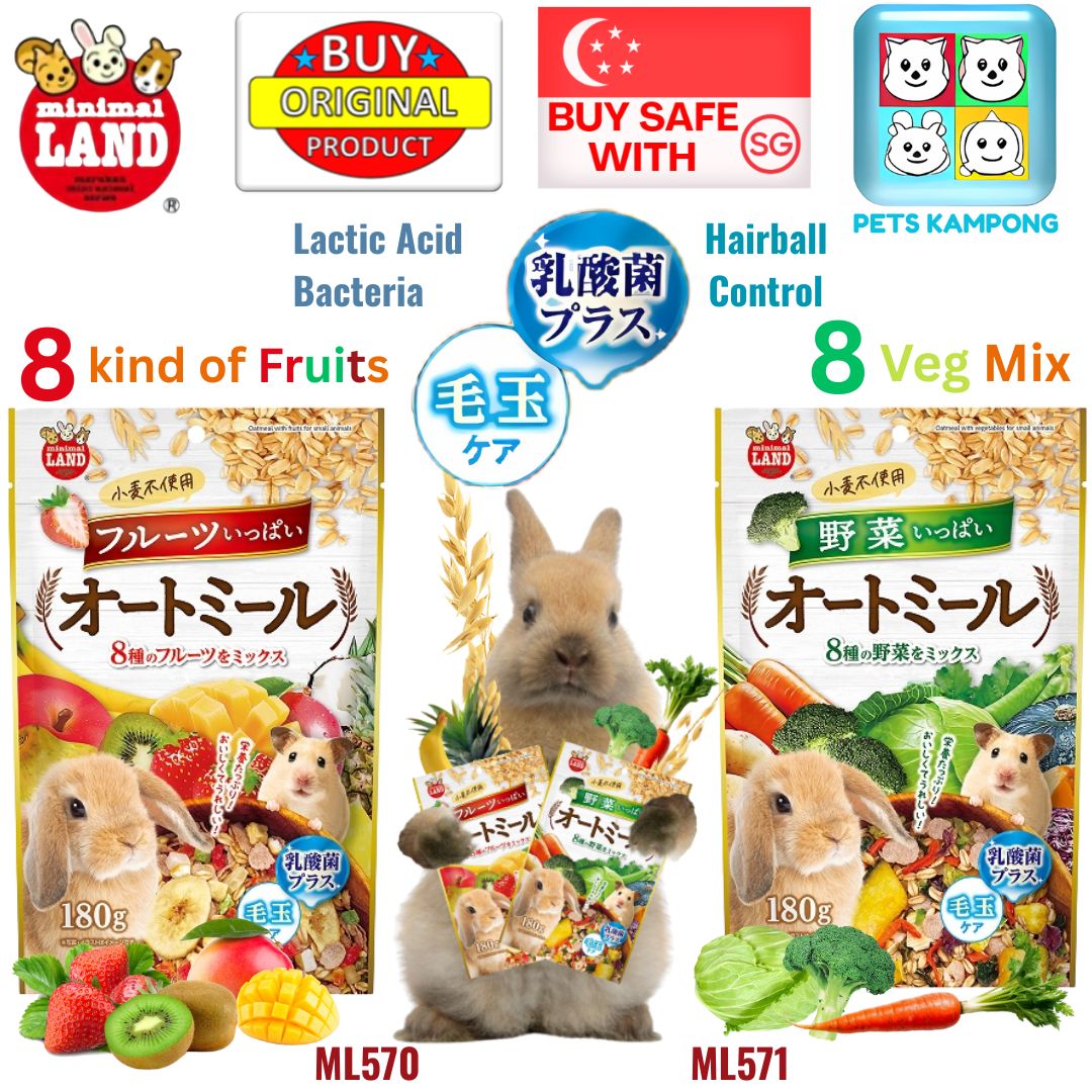 Marukan Oatmeal with Fruit for Small Animals 180g(ML570)