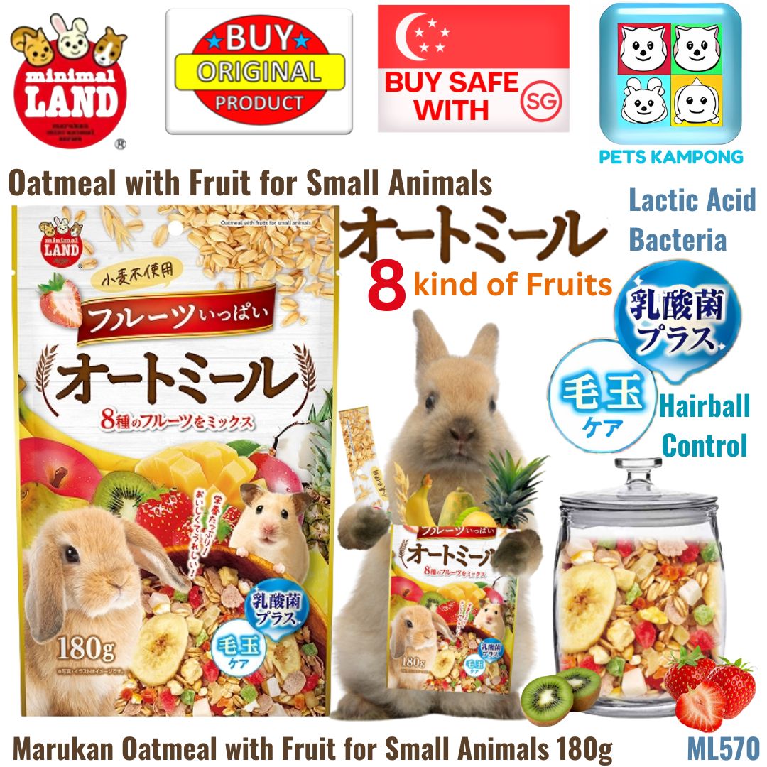 Marukan Oatmeal with Fruit for Small Animals 180g(ML570)
