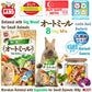 Marukan Oatmeal with Vegetable for Small Animals 180g (ML571)