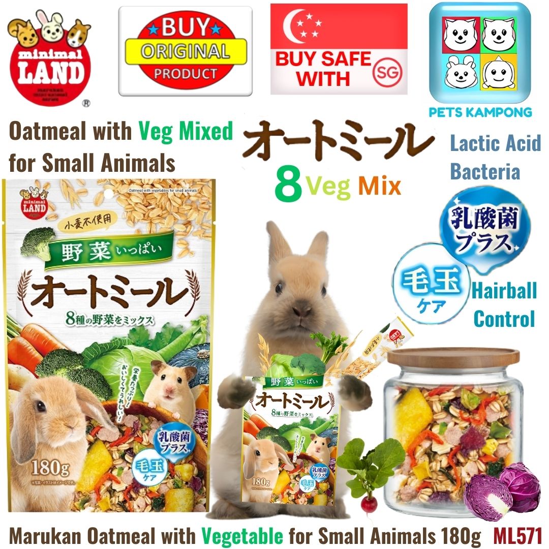 Marukan Oatmeal with Vegetable for Small Animals 180g (ML571)