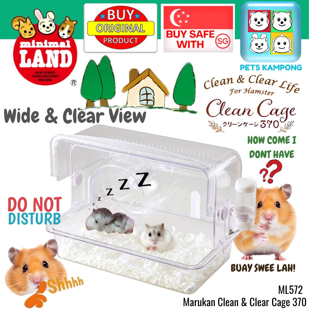 Marukan Clean & Clear Cage 370 for Hamster (ML572)