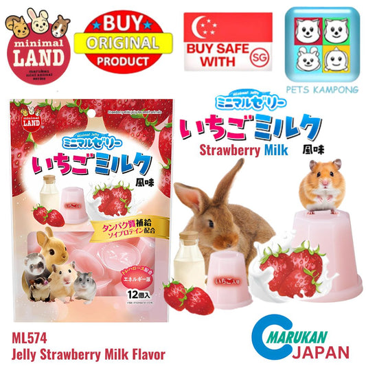 Minimal Jelly Strawberry Milk Flavor