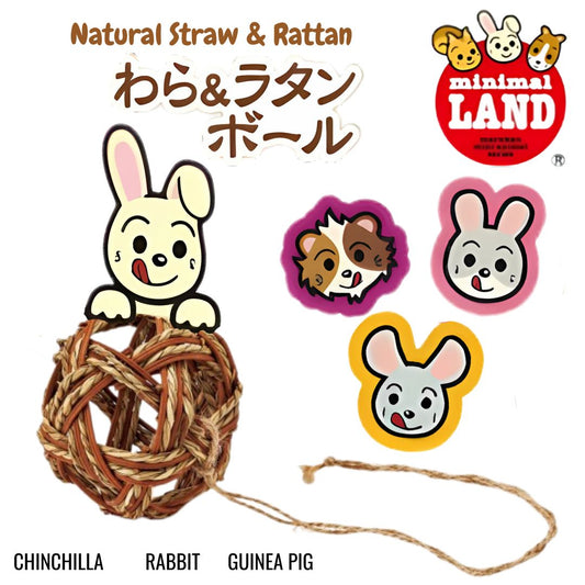 MR263 Marukan Straw & rattan balls