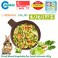 Marukan Wild Vegetable Mix for Small Animals 180g