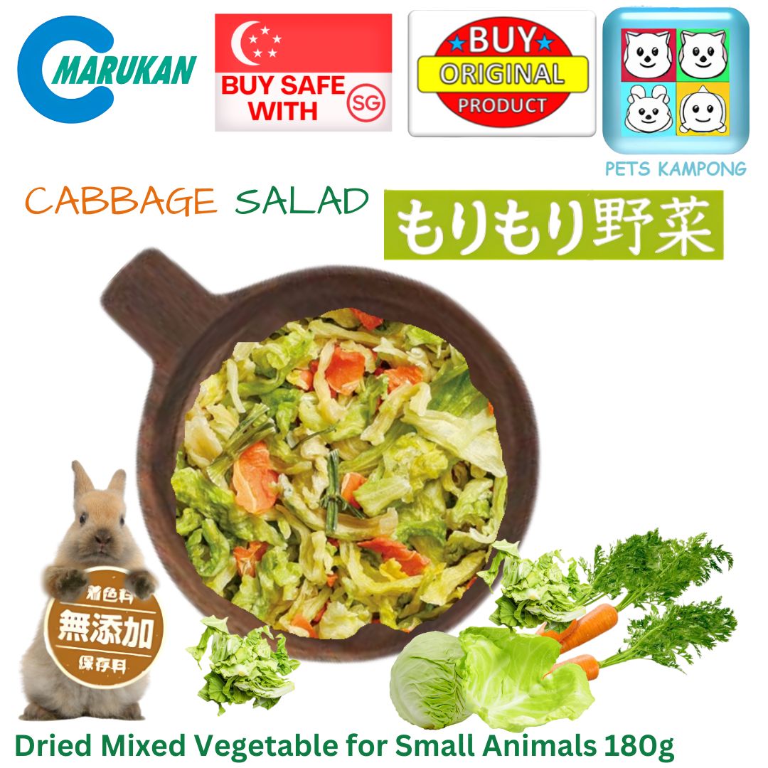 Marukan Wild Vegetable Mix for Small Animals 180g