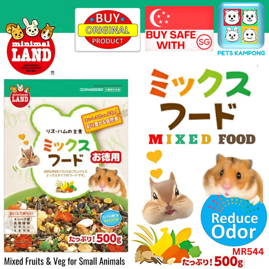 MR544 Marukan Hamster Main Food Mixed (Fruits & Veg) 500g