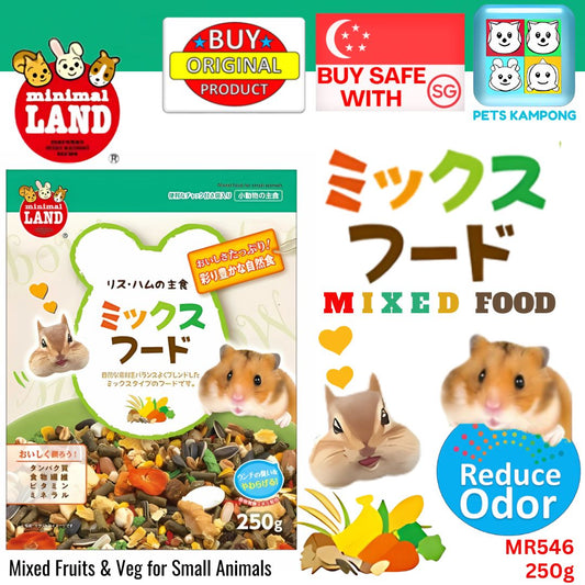 MR546 Marukan Hamster Main Food Mixed (Fruits & Veg) 250g