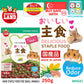 Marukan Basic Food for Hamsters 250g (MR547)