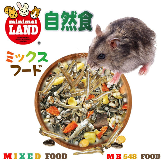 MR548 Marukan Staple food for Dwarf Hamster 360g