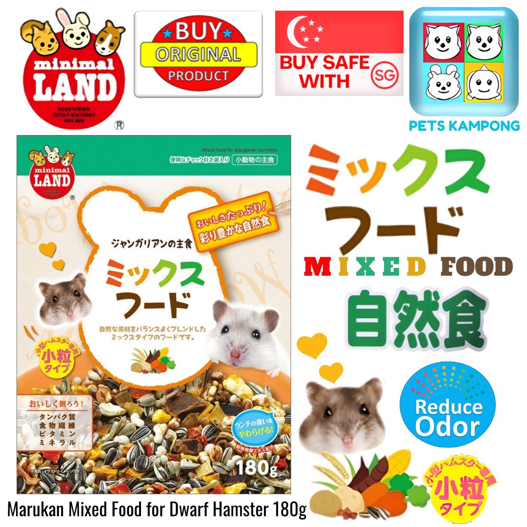 MR549Marukan Staple food for Dwarf Hamster 180g