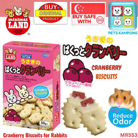 MR553 Marukan Cranberry Biscuits for Rabbits 50g