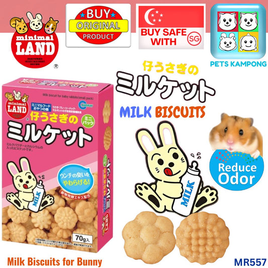 Marukan Milk Biscuits for Bunny/Guinea Pig 70g- MR557