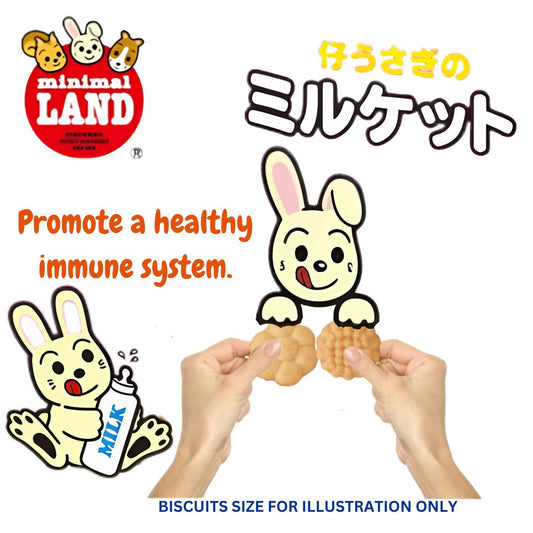 Marukan Bunny Milk Biscuit 85g x2 (MR564)