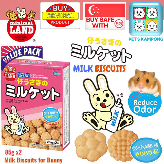 Marukan Bunny Milk Biscuit 85g x2 (MR564)