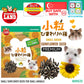 Marukan Sunflower Seeds for Hamster 200g (MR572)