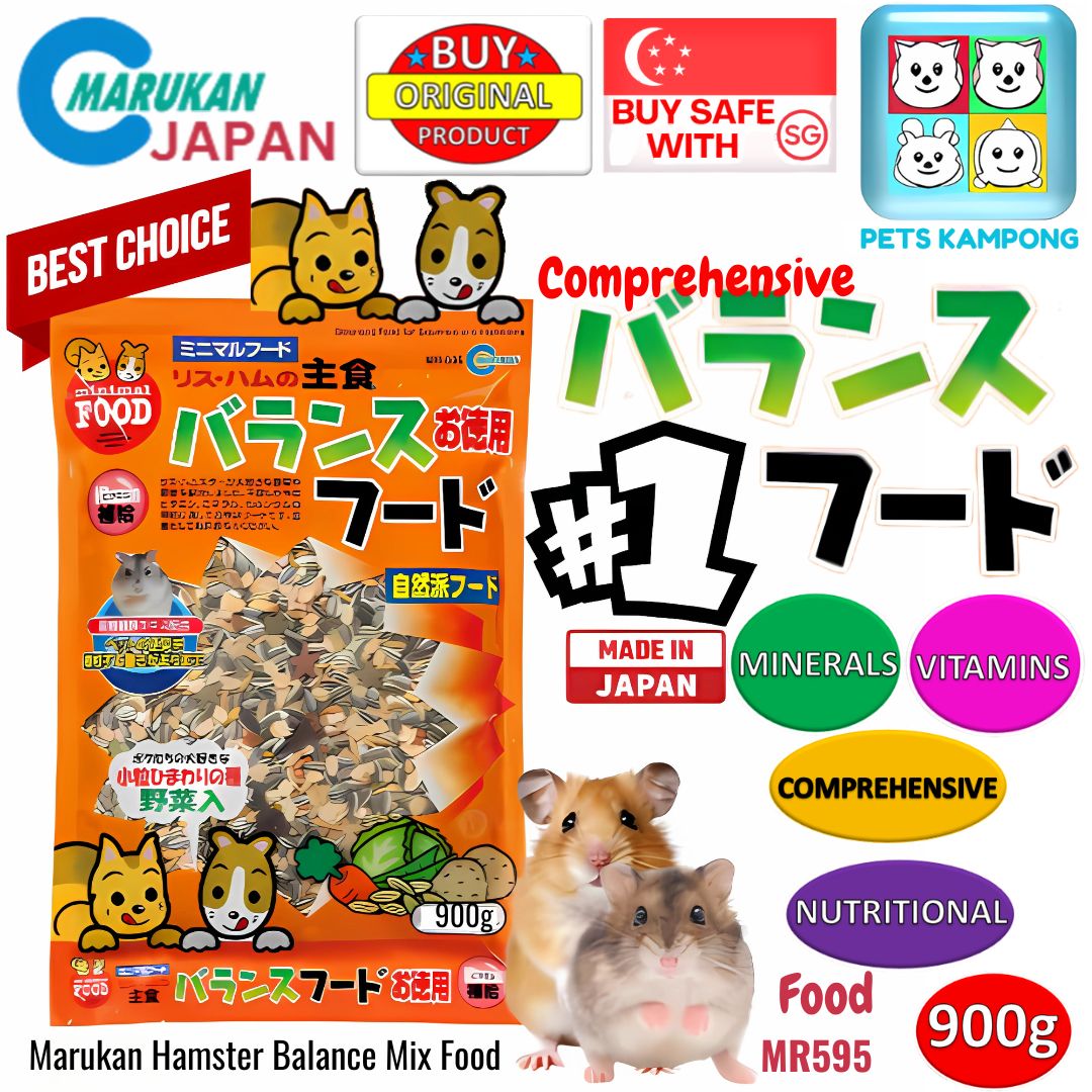 Marukan Hamster Balance Mix Food 900g [MR595]