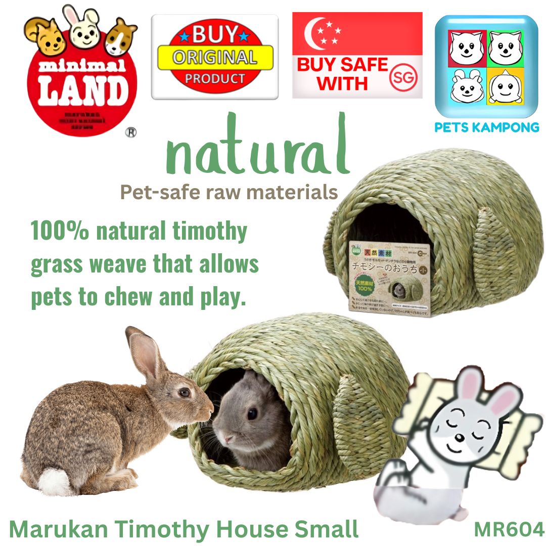 Marukan Timothy House Small (MR604)