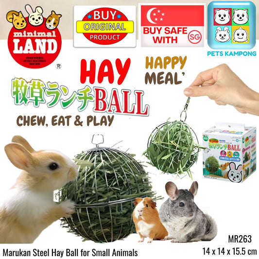 Marukan Steel Hay Ball- MR610