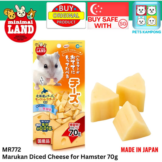 Marukan Diced Cheese for Hamster 70g (MR772)