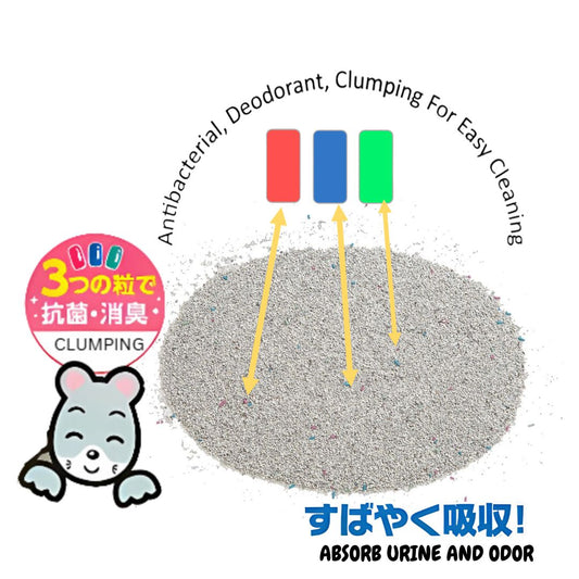 Marukan Deodorant Toilet Sand for Hamster 1.5kg (MR967)