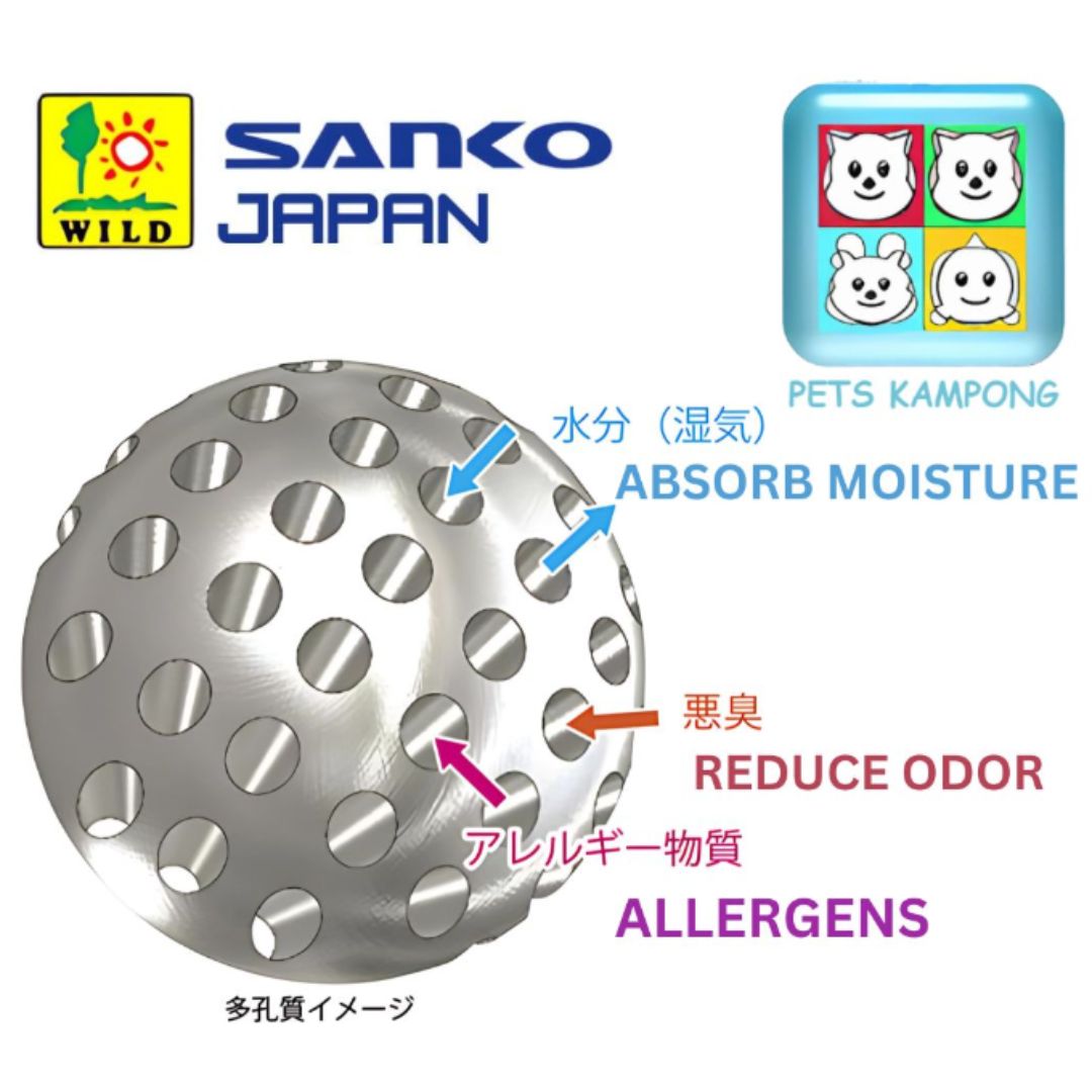 Wild Hamster Natural Toilet Sand 1kg [P03]