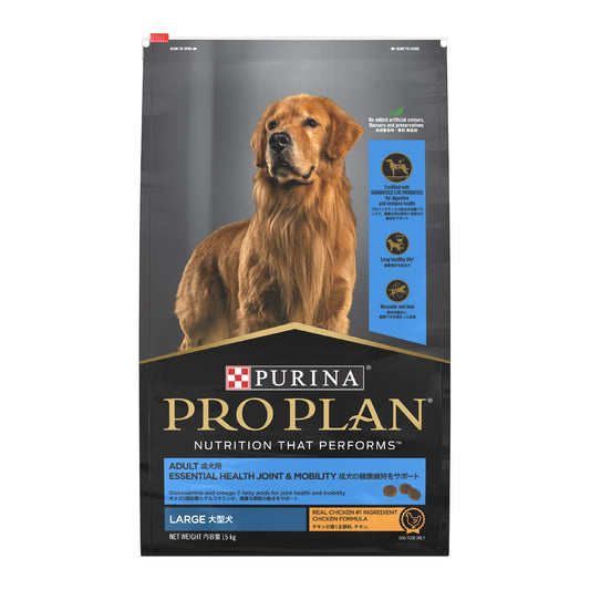 PURINA PRO PLAN Dog Essential Health Joint & Mobility Adult Large