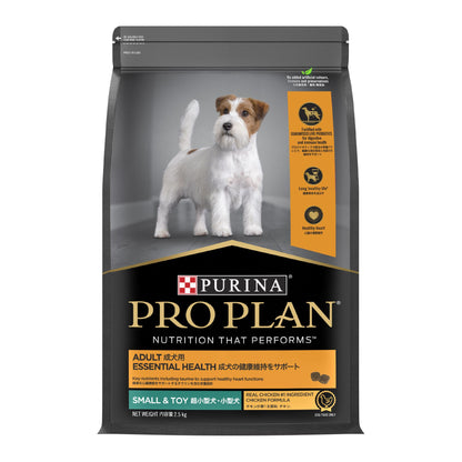 PURINA PRO PLAN Dog Dry Food Essential Health Adult Small & Toy