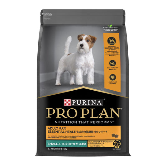 PURINA PRO PLAN Dog Dry Food Essential Health Adult Small & Toy