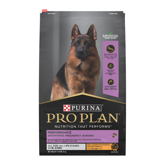PURINA PRO PLAN Dog Dry Food Performance All Size All Life Stages 20kg