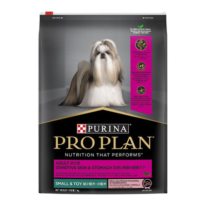 PURINA PRO PLAN Dog Dry Food Sensitive Skin & Stomach Adult Small & Toy