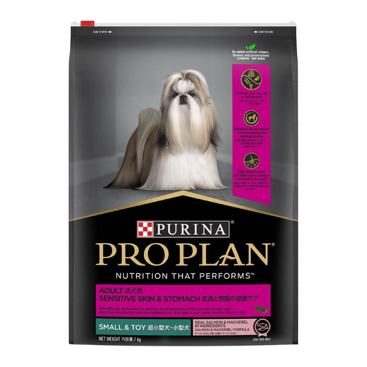 PURINA PRO PLAN Dog Dry Food Sensitive Skin & Stomach Adult Small & Toy