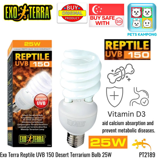 Exo Terra Reptile UVB 150 Desert Terrarium Bulb 25W (PT2189)
