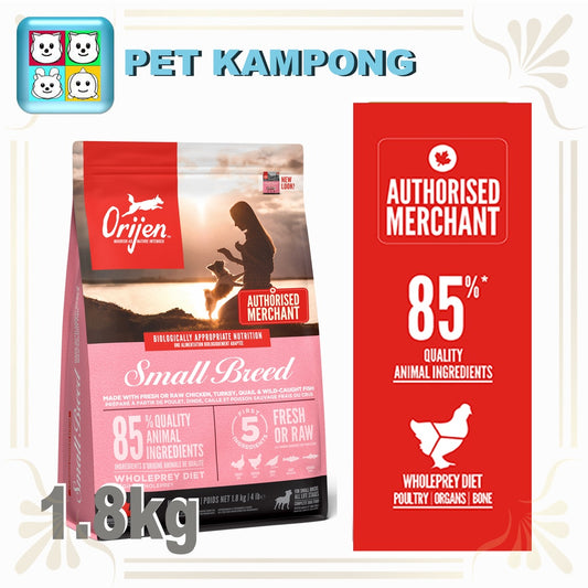 Orijen Dog Small Breed Adult 1.8kg (Buy 2> extra 5% off)
