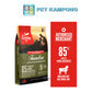 Orijen Dog Tundra 11.4kg BUY 1 GET 1 FREE