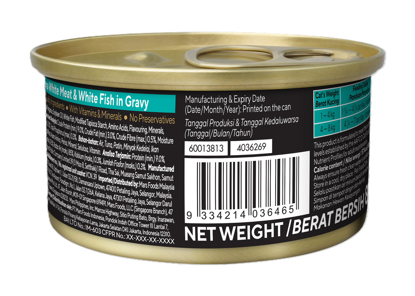 Sheba Tuna White Meat and White Fish in Gravy [85g x 24]
