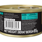 Sheba Tuna White Meat and White Fish in Gravy [85g x 24]