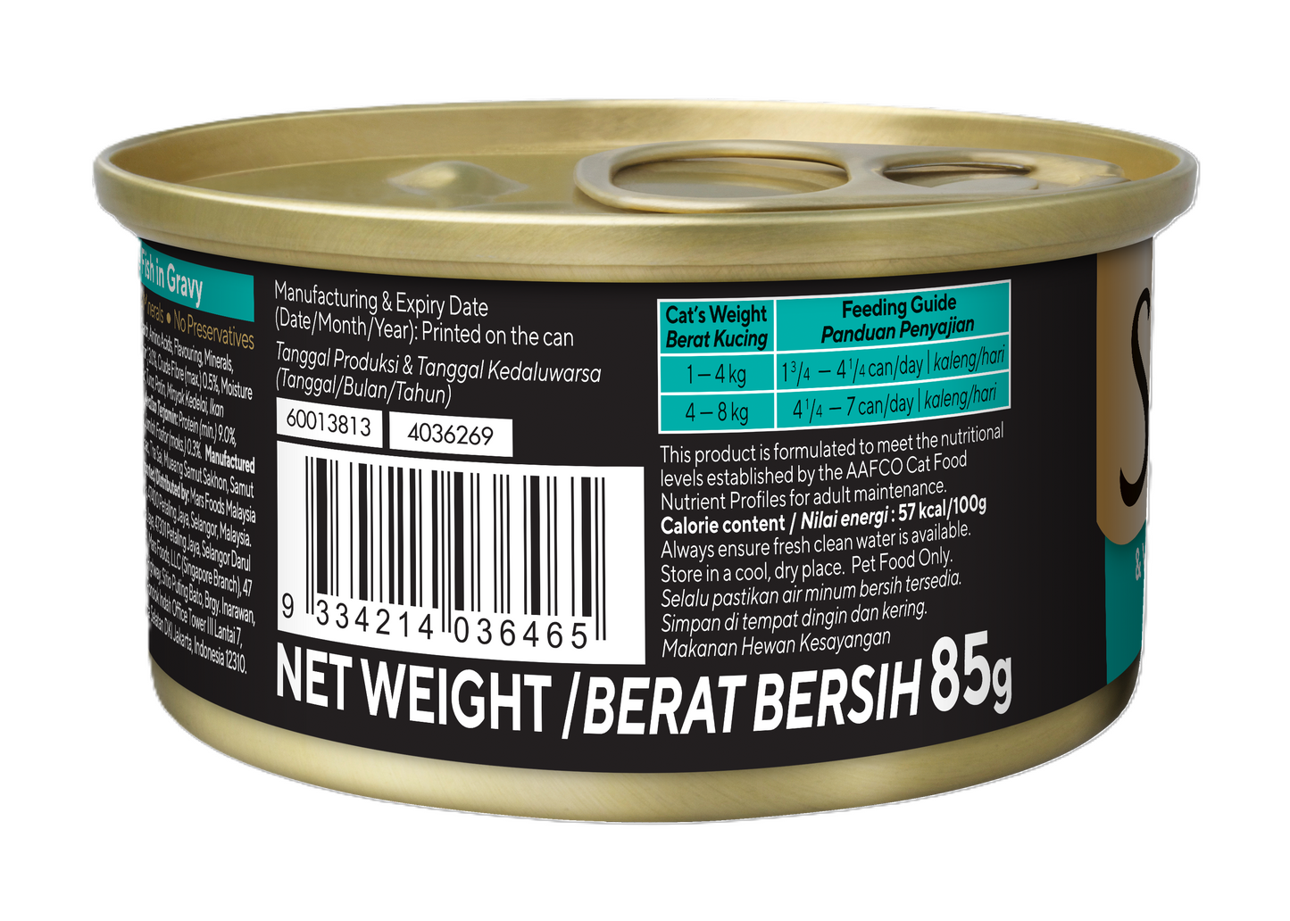 Sheba Tuna White Meat and White Fish in Gravy [85g x 24]