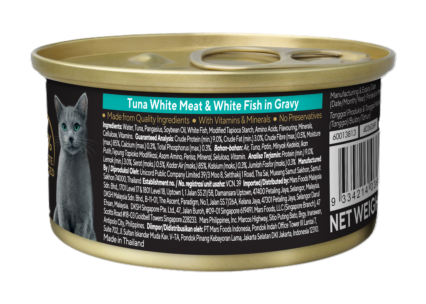 Sheba Tuna White Meat and White Fish in Gravy [85g x 24]