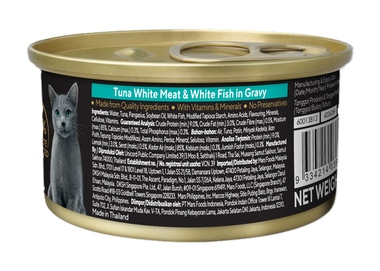 Sheba Tuna White Meat and White Fish in Gravy [85g x 24]