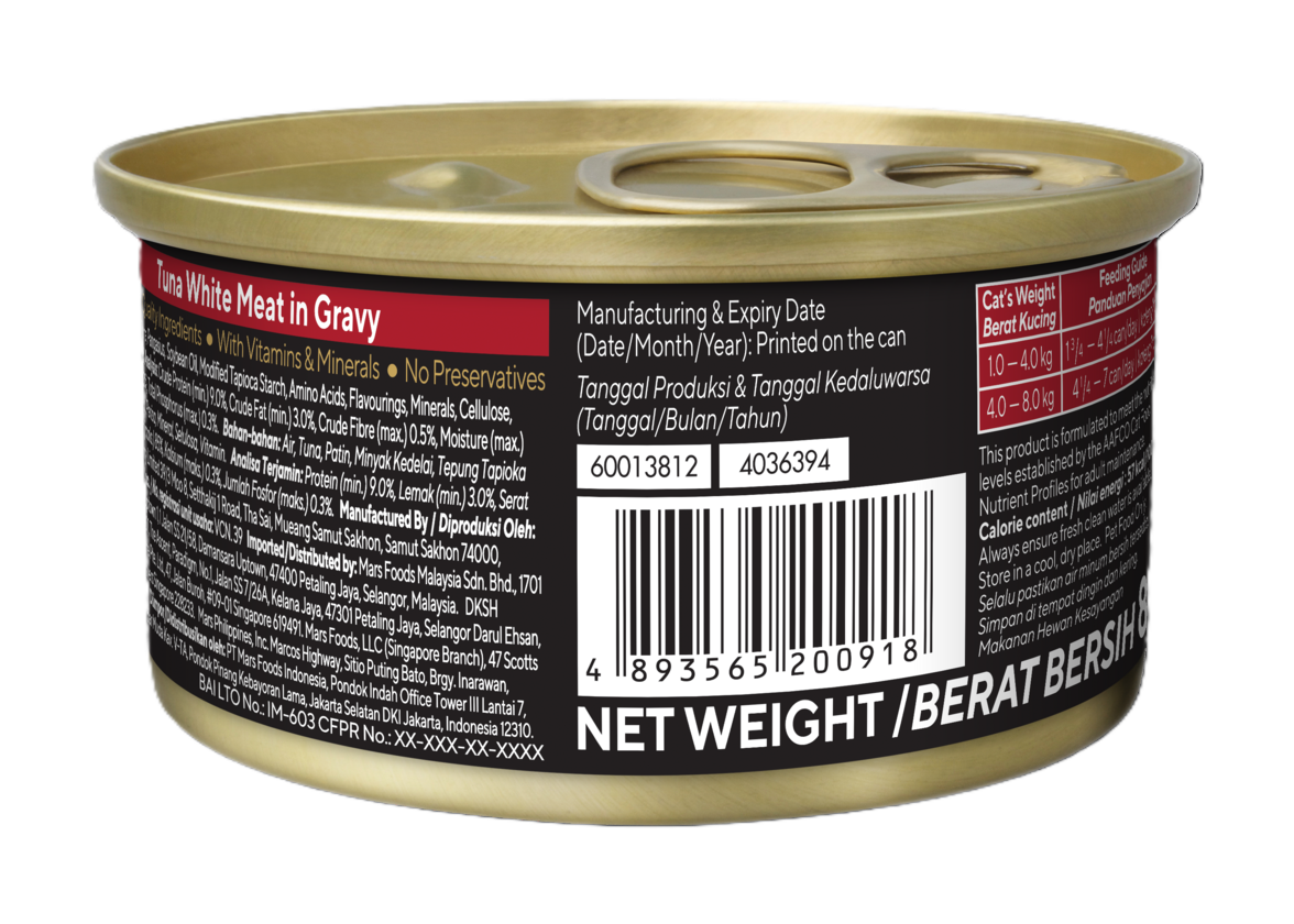 Sheba Tuna White Meat in Gravy [85g x 24]