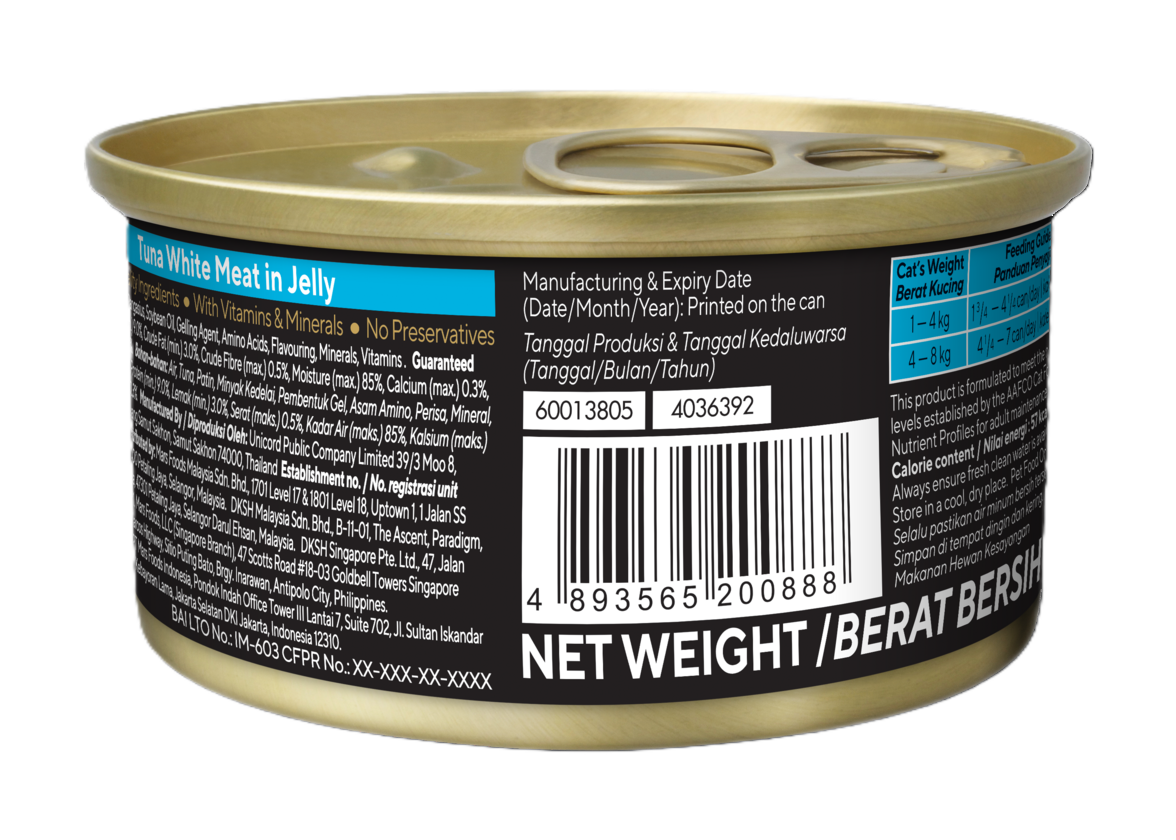 Sheba Tuna White Meat in Jelly [85g x 24]