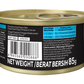Sheba Tuna White Meat in Jelly [85g x 24]