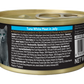 Sheba Tuna White Meat in Jelly [85g x 24]