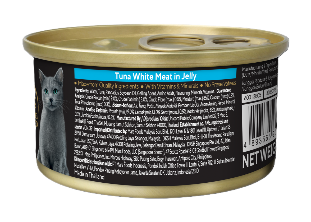 Sheba Tuna White Meat in Jelly [85g x 24]
