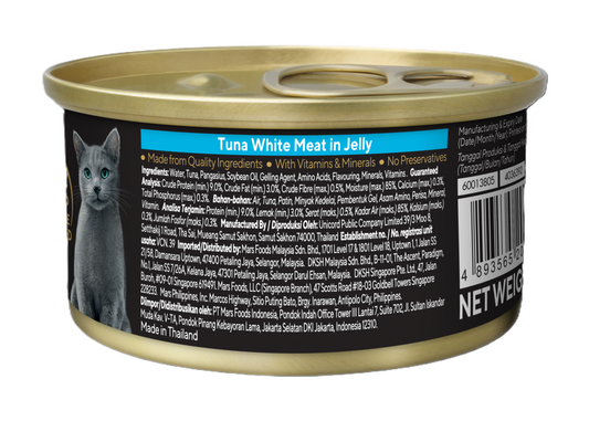 Sheba Tuna White Meat in Jelly [85g x 24]