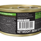 Sheba Tuna White Meat with Chicken in Gravy [85g x 24]