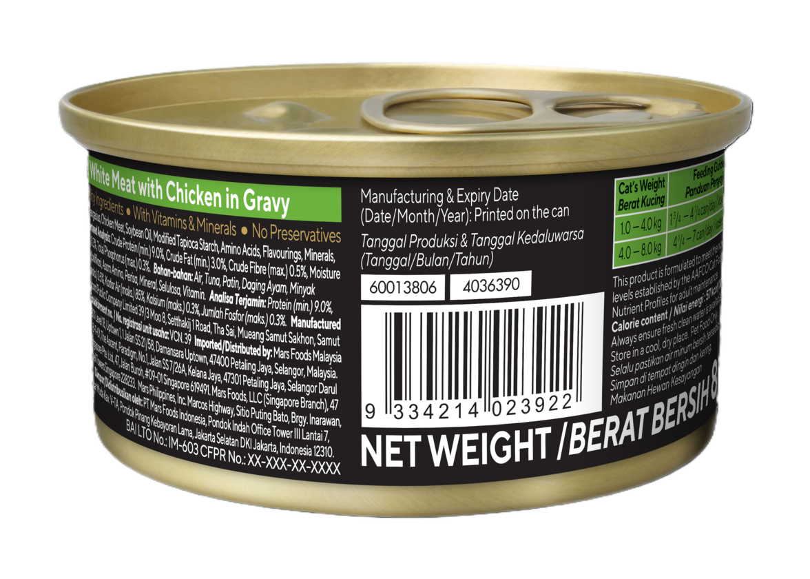 Sheba Tuna White Meat with Chicken in Gravy [85g x 24]